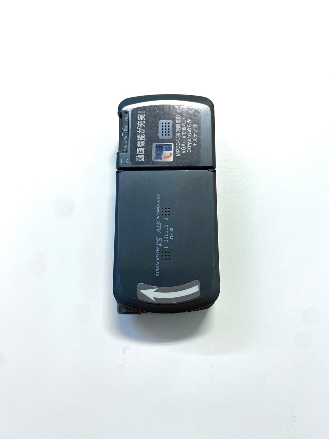 소니 사이버샷 DSC-M1 디지털 카메라 상품이미지3