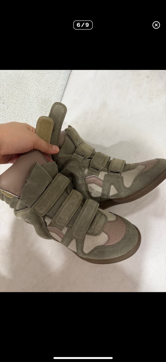 이사벨마랑 상품이미지5