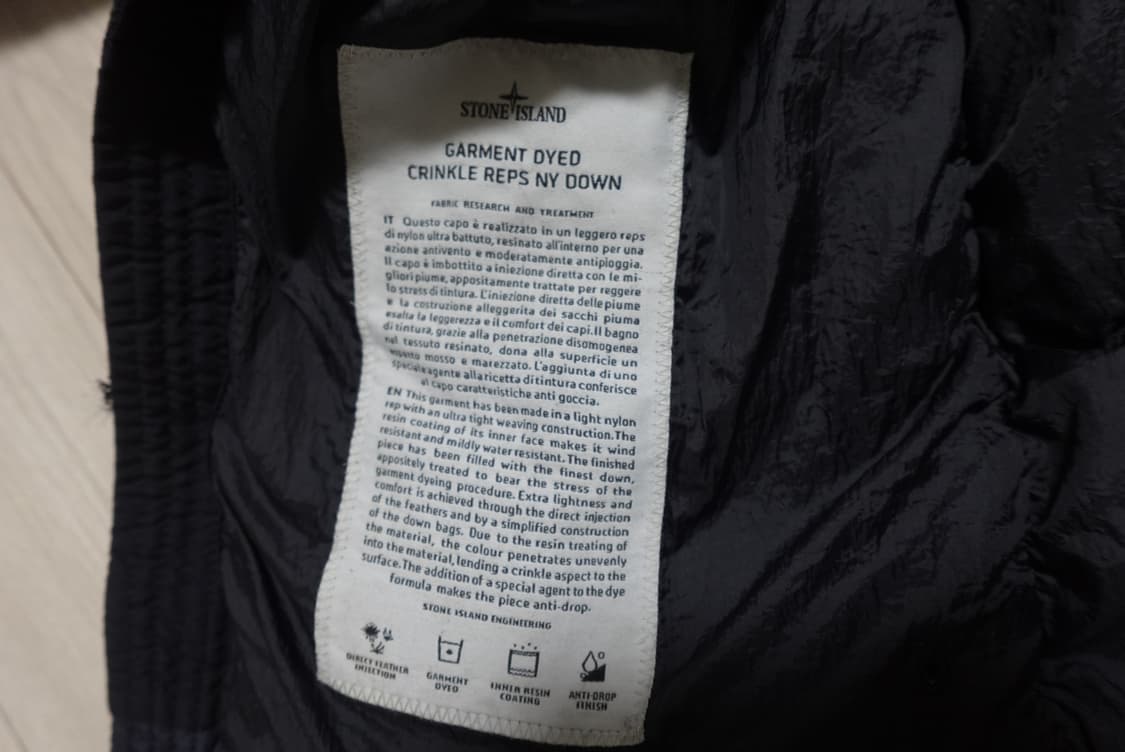 스톤아일랜드 크링클랩스 패딩 네이비 S 상품이미지6