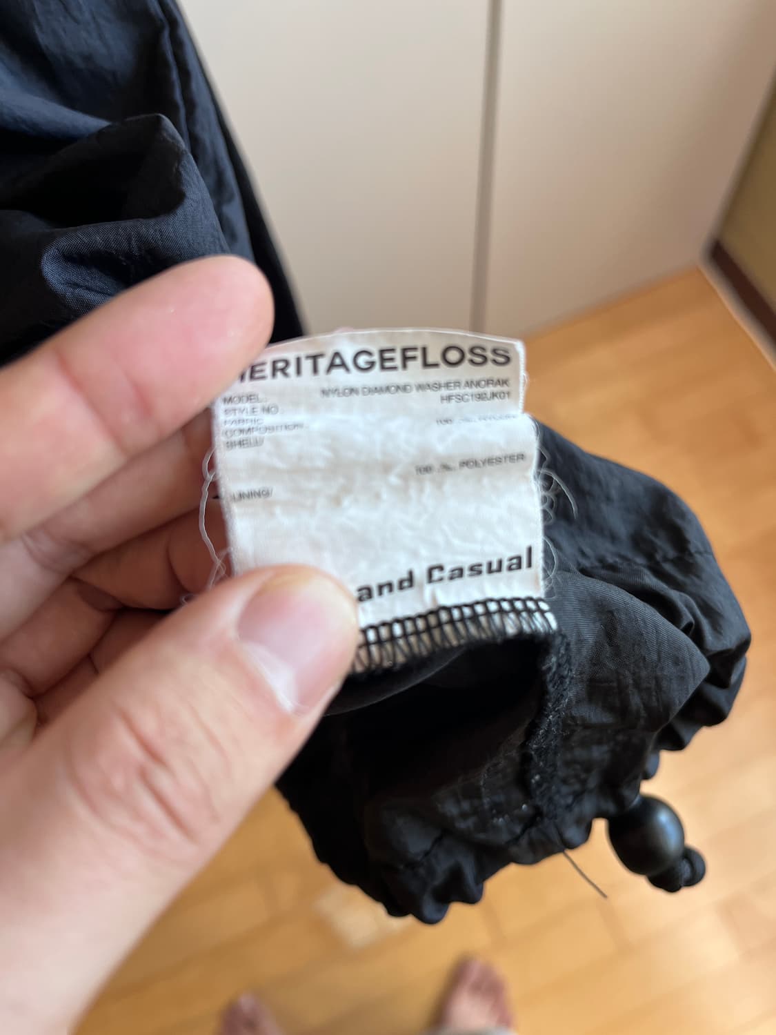 헤리티지플로스 블랙 아노락 셋업 L/M 상품이미지5