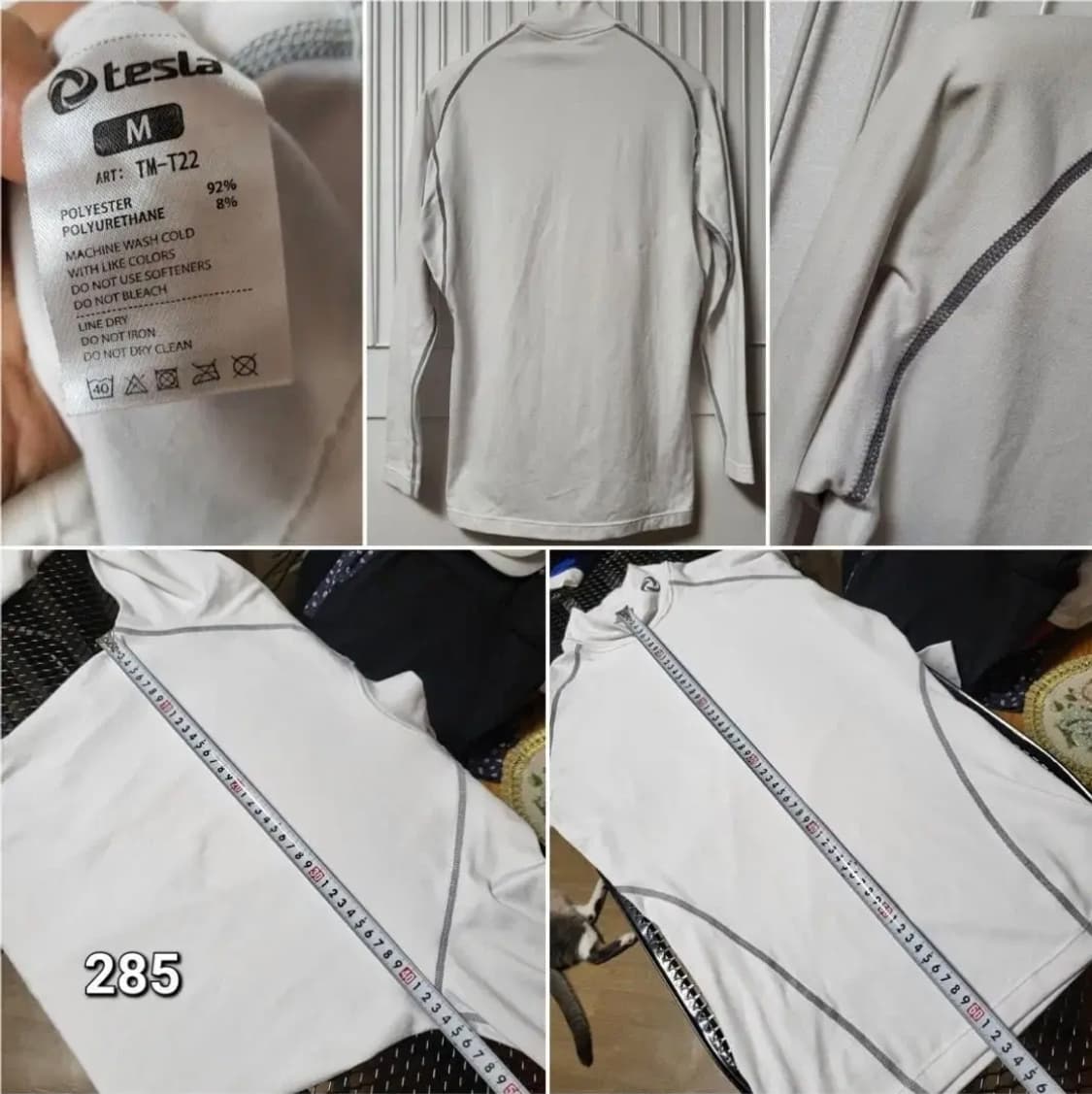 285 ) 테슬라 드라이핏 기능성 터틀넥 긴팔 라운드 티셔츠 m 90 상품이미지2