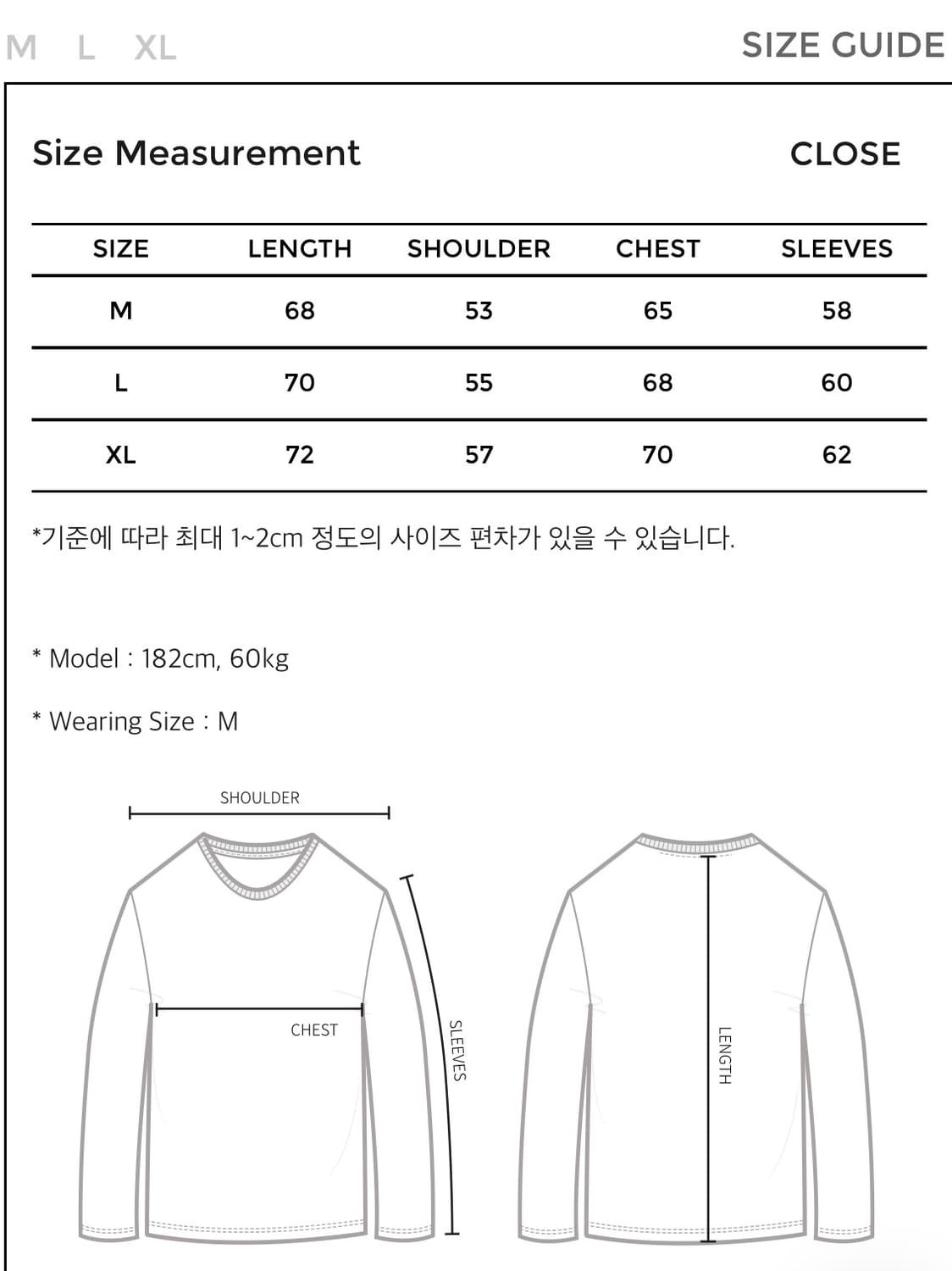 유스 24fw 아가일패턴 펀칭 가디건 (브라운)L사이즈 상품이미지3