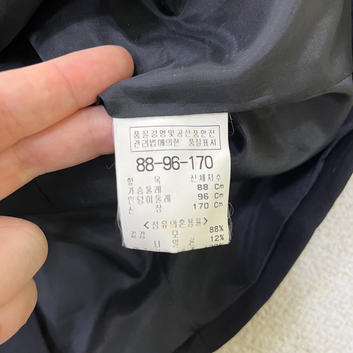 88-96-170 엘르 여성 자켓 0511M 상품이미지3