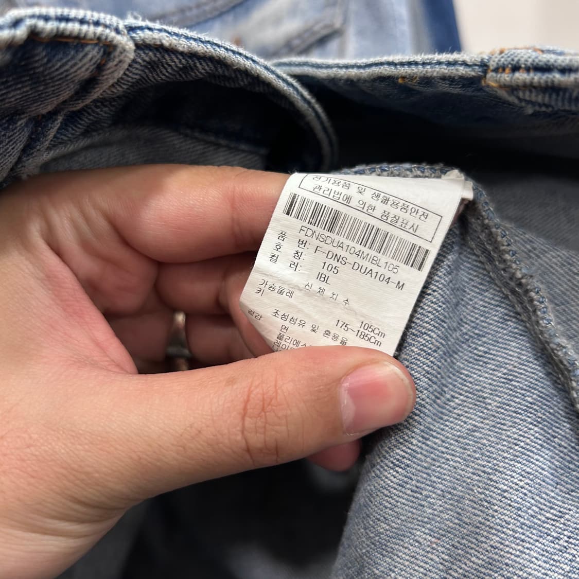 D-FRONT 포켓 데미지 연청 데님 트러커자켓 상품이미지4