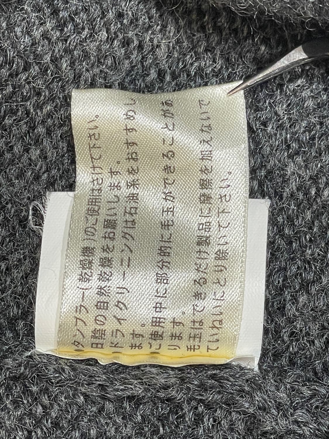 참스 랄프로렌 성조기 로고 니트 상품이미지8