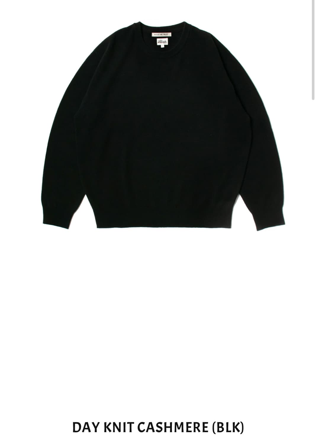 뤡코즈 캐시 니트 블랙 M(1) 판매 상품이미지1
