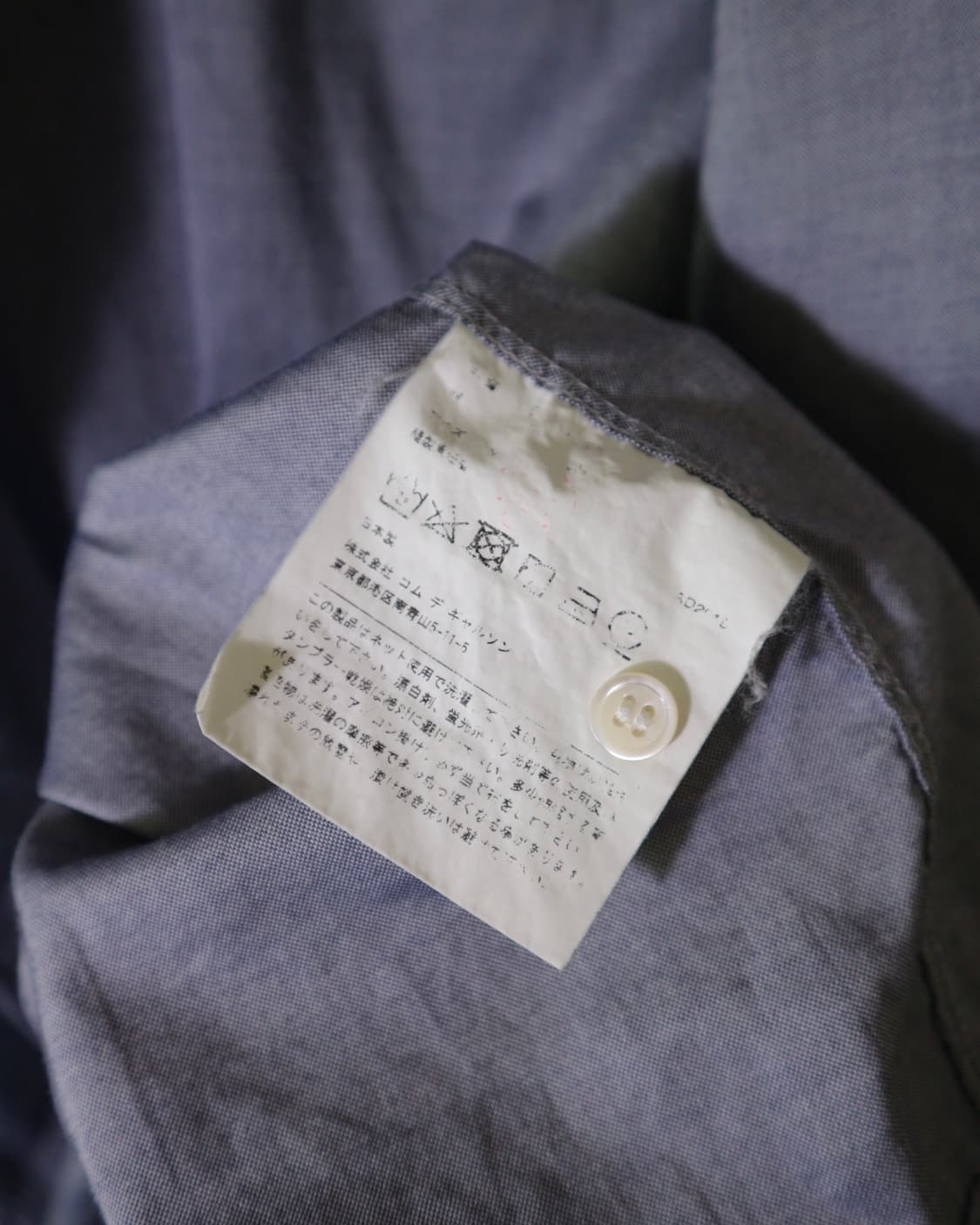 Homme Deux 2019 Zip-Up Shirt 상품이미지8