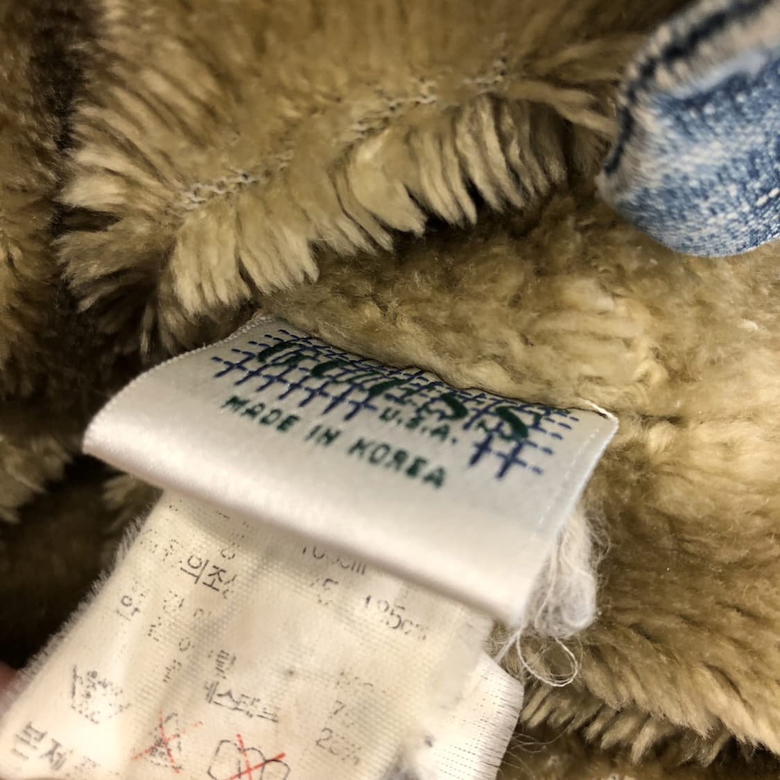 게스 Y2K 데님 쉐르파 후드점퍼 105 상품이미지6