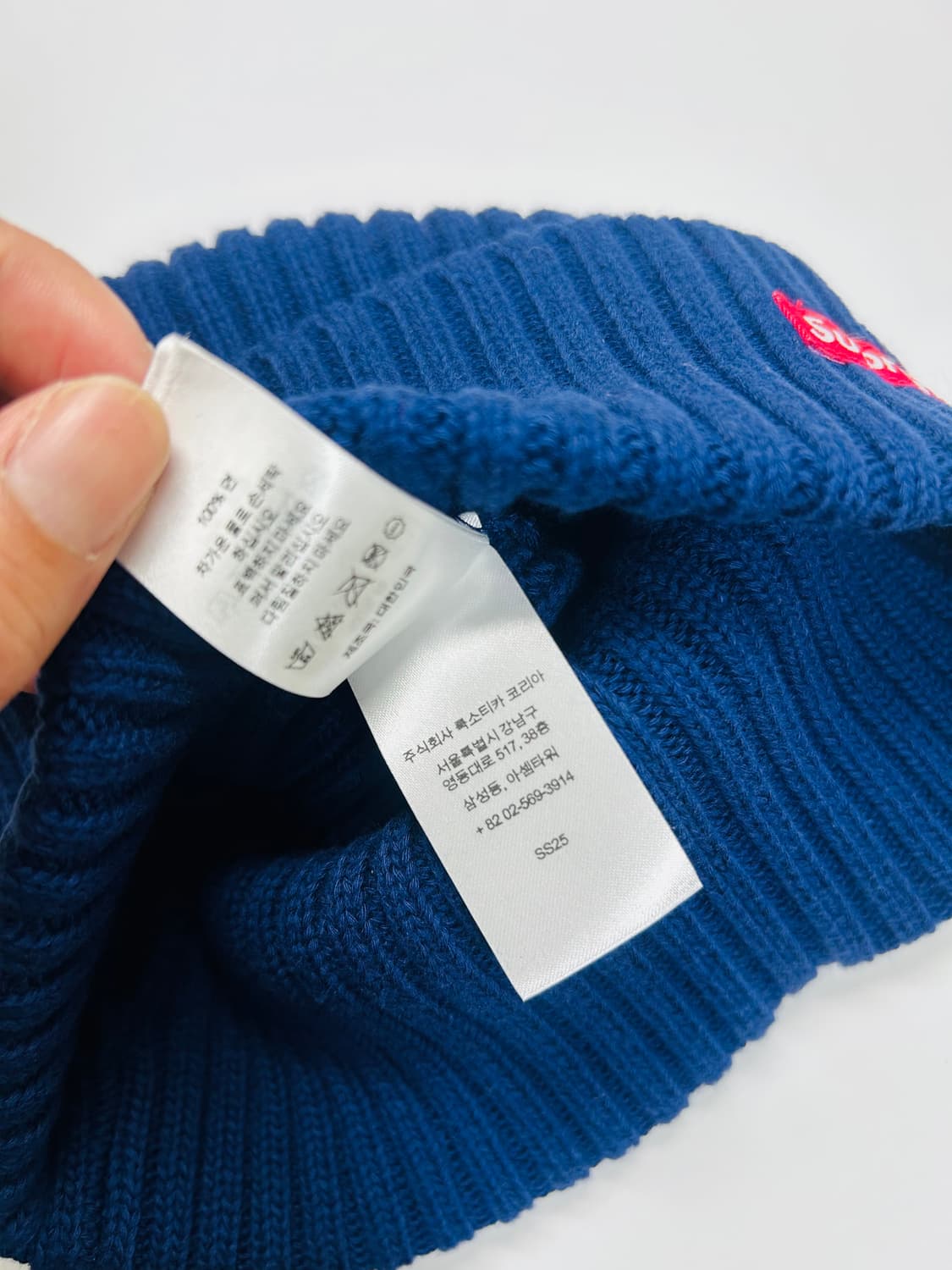 25SS 정품 슈프림 오버다이드 네이비 (미착용) 상품이미지4