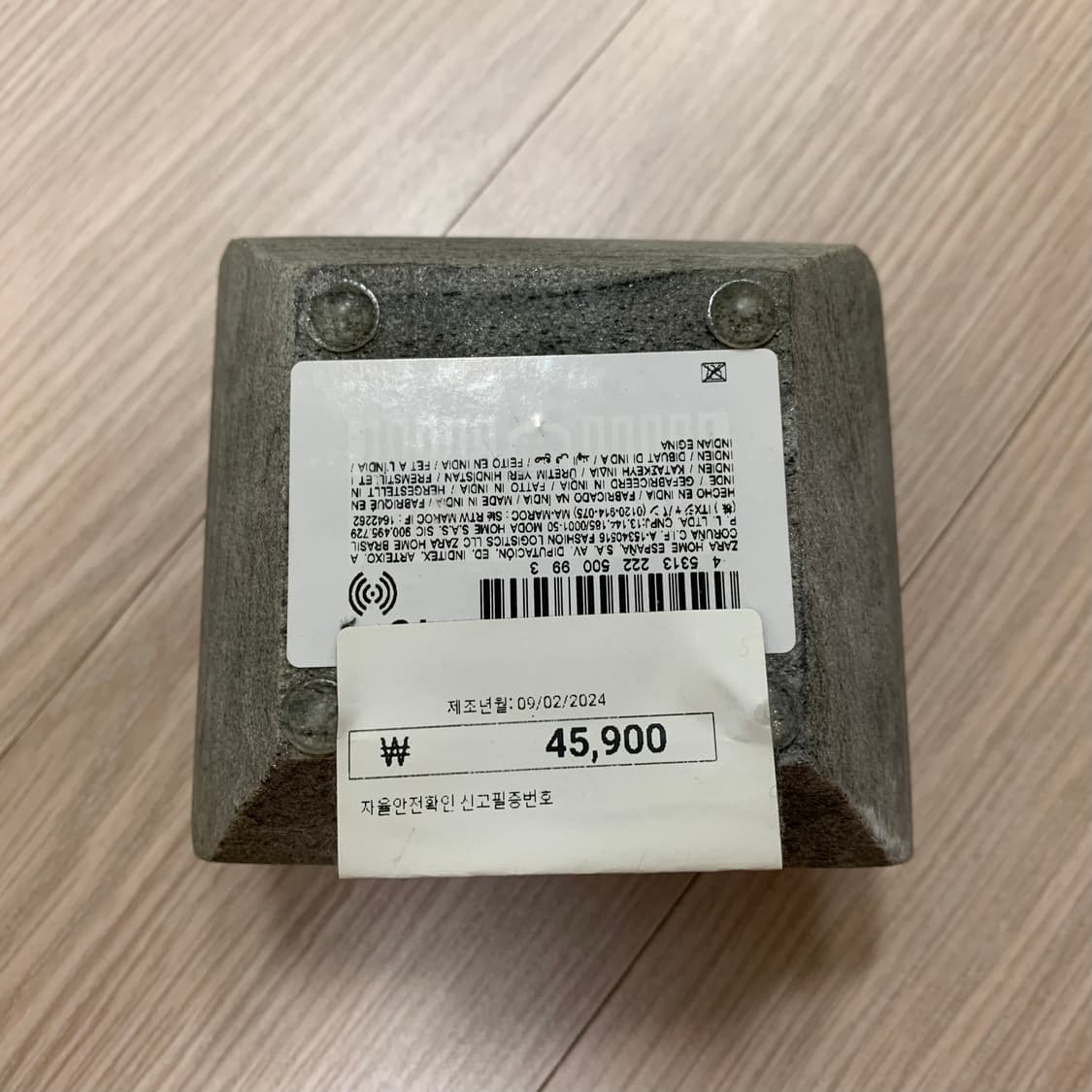 자라홈 젬스톤 미니 트레이 석재 오브제 장식품 상품이미지10