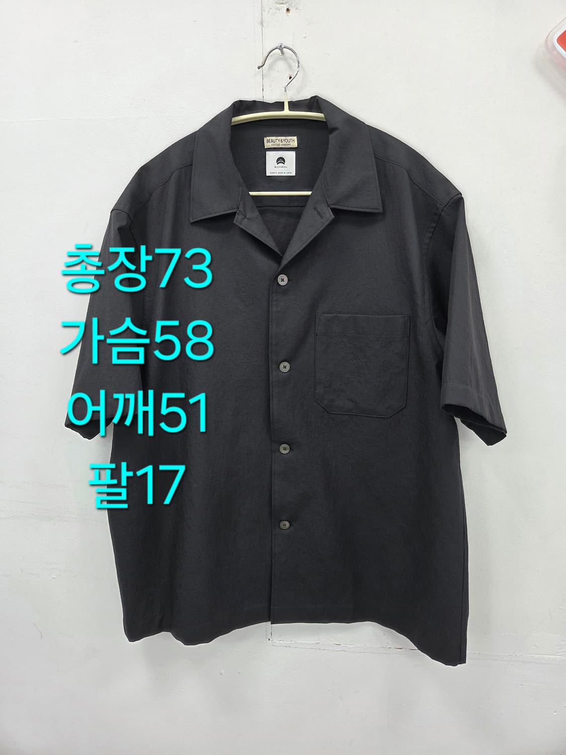 L 뷰티앤유스  UNITEED ARROWS 블랙 반팔 셔츠 상품이미지1