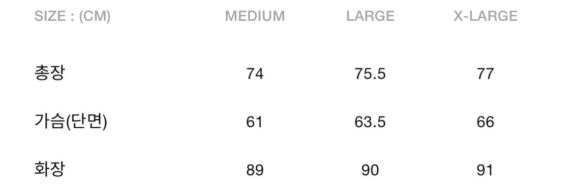 [새상품,M]이스트로그 래글런 롱슬리브 브라운 상품이미지2
