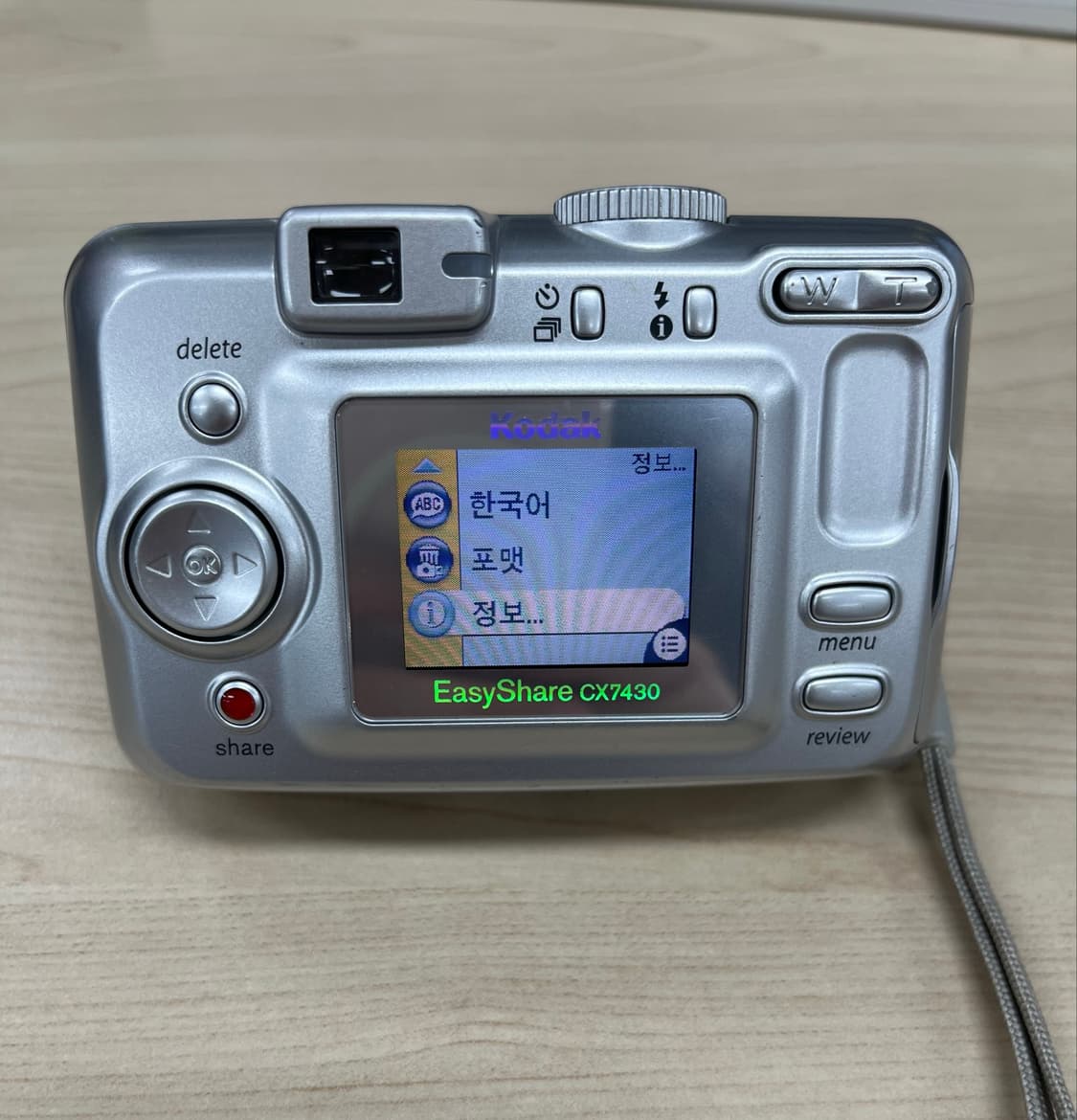 코닥 cx7320 빈티지 카메라 디카  상품이미지5