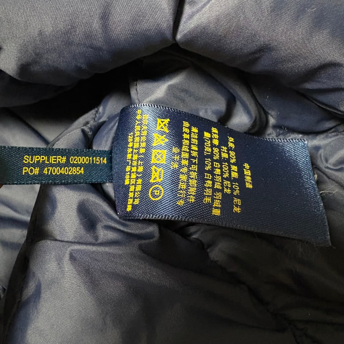 [M] 폴로 랄프로렌 커뮤터 패딩코트 상품이미지4