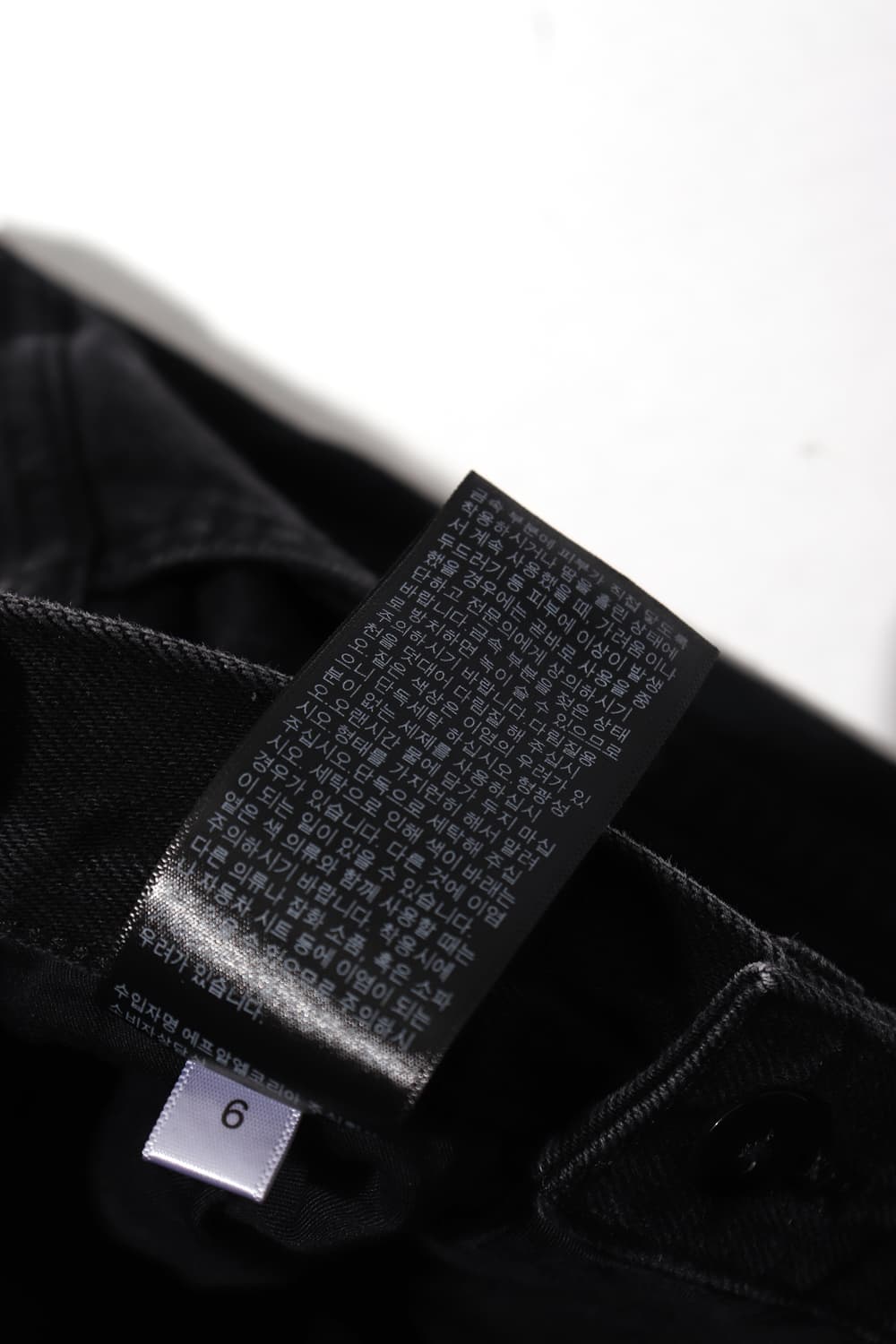 UNIQLO 블랙 커브 팬츠 unisex 25 상품이미지7