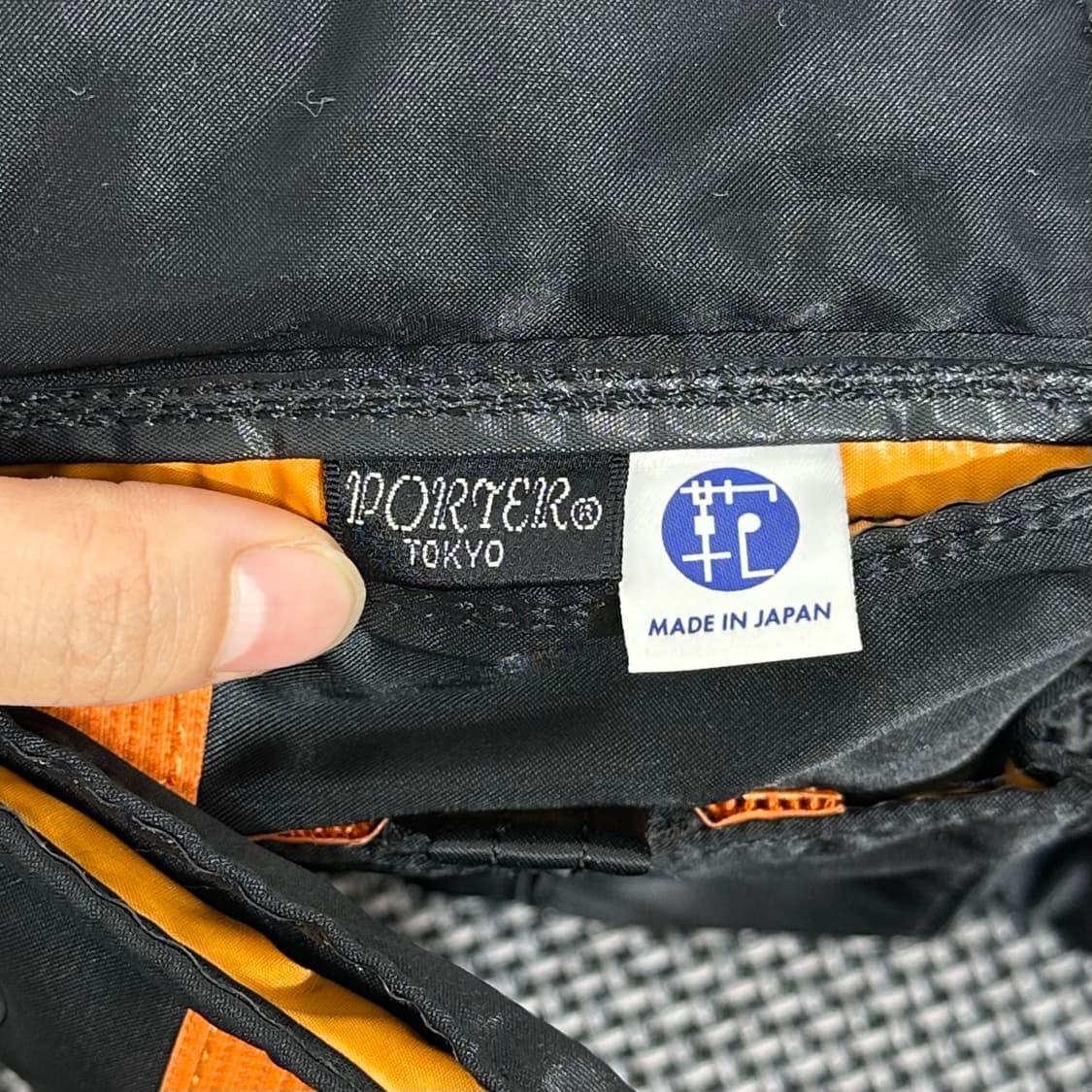 YOSHIDA PORTER 포터 포켓파우치 상품이미지9