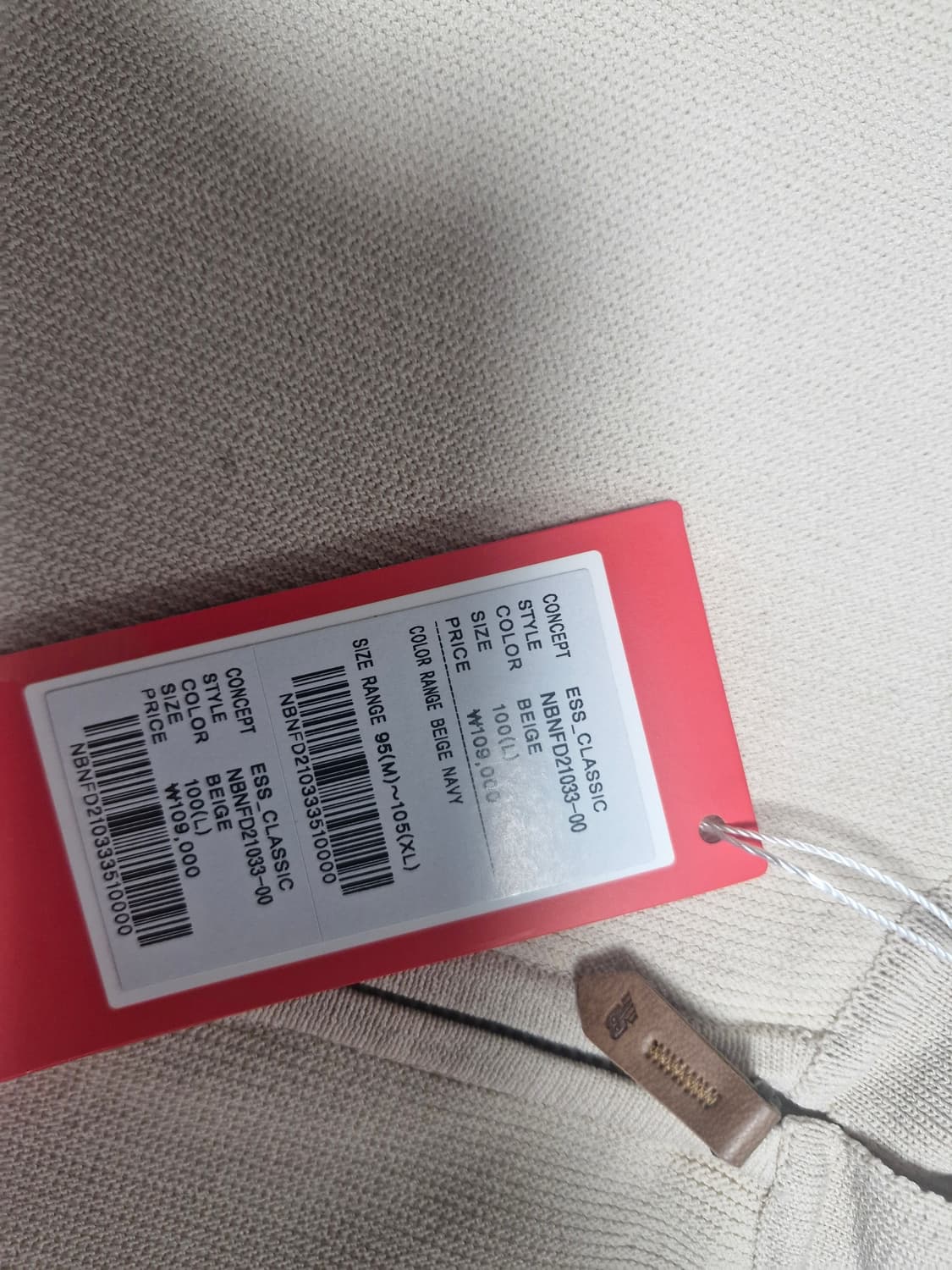 뉴발란스 클래식 PK  상품이미지4