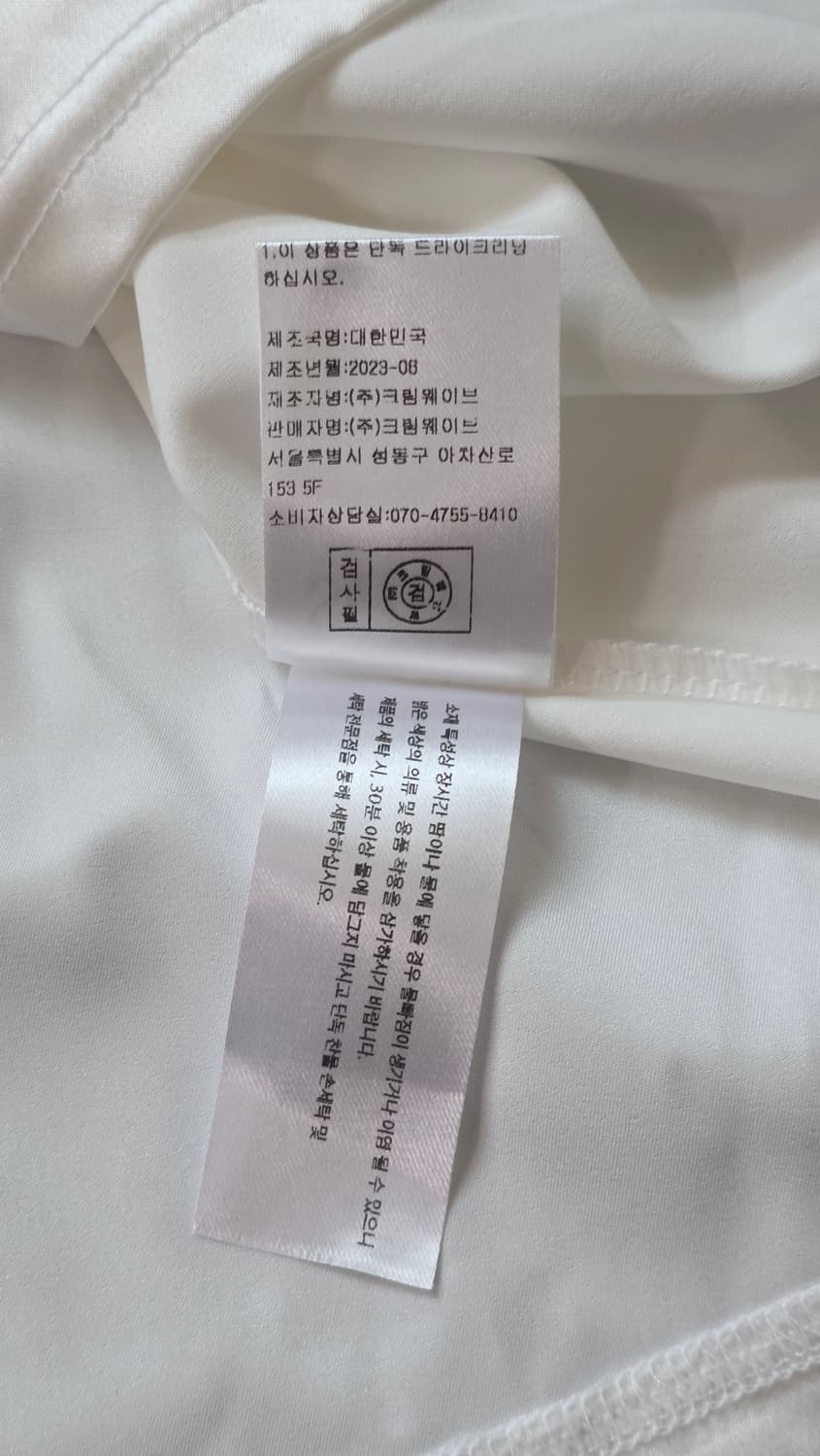 뉴진스) sinoon 시눈 스포티 트랙 하프 슬리브 셔츠 (베이비 핑크) 상품이미지7