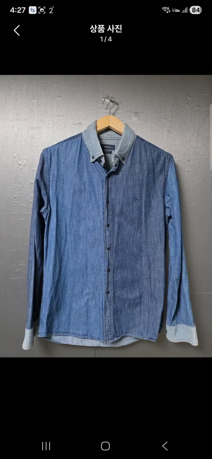 헤지스 데님 셔츠 남방  사이즈 105 슬림핏 상품이미지1