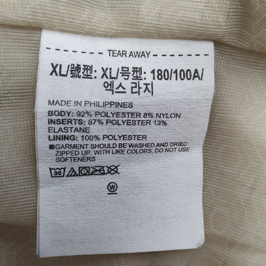 언더아머 후드점퍼 상품이미지7