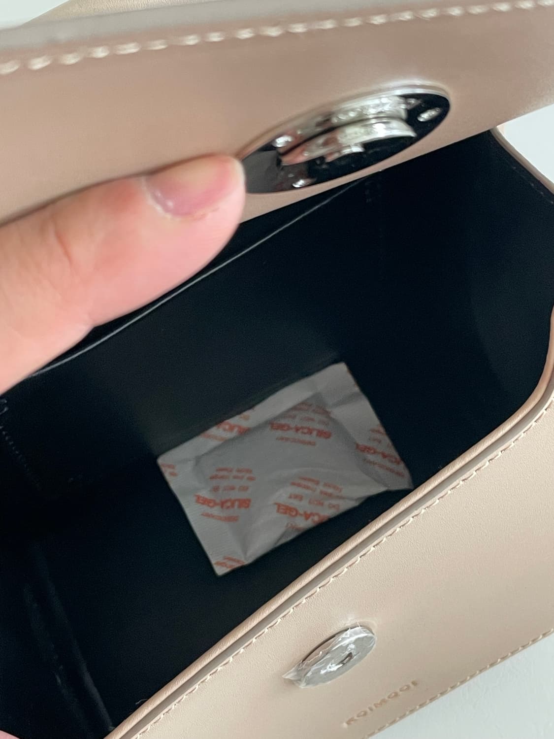 코이무이 a백 베이지 (차정원 가방) 상품이미지4