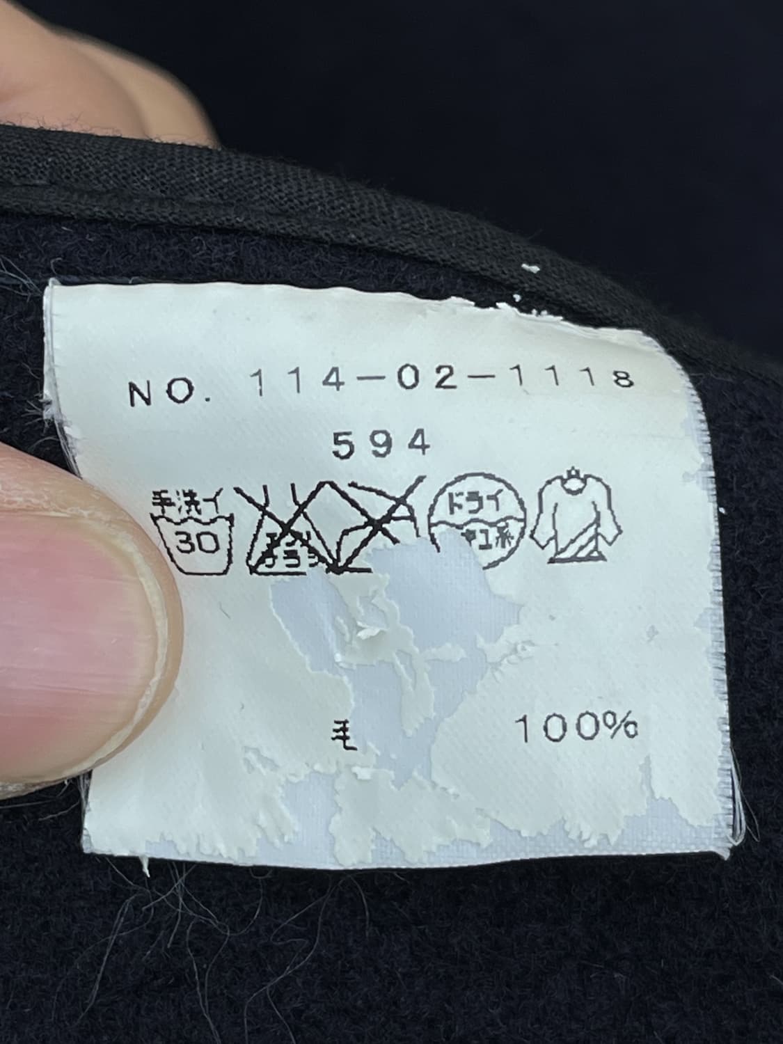 Ships 블랙와치 체크 cpo 울 자켓 상품이미지7