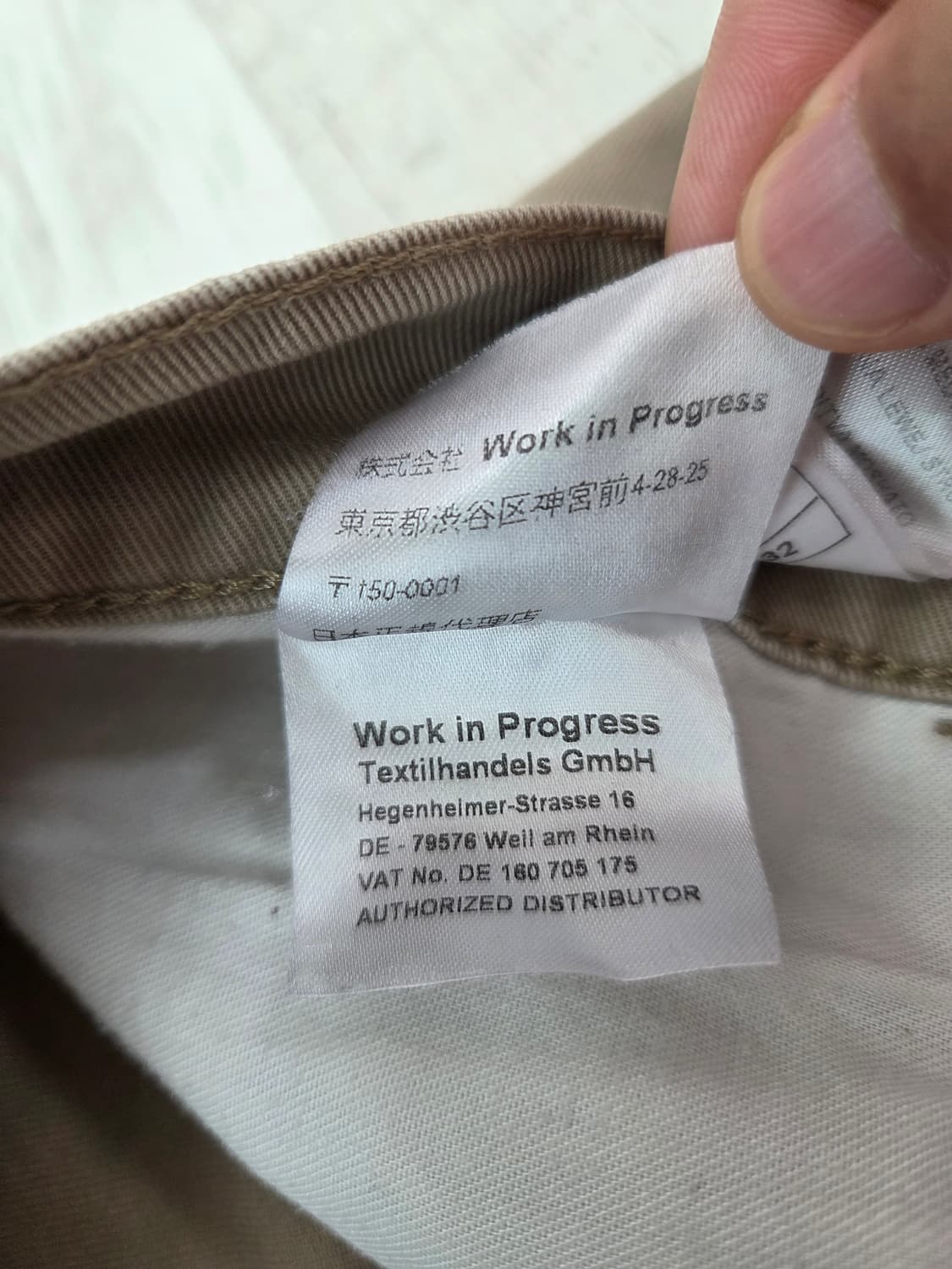 Carhartt 칼하트 스트래치 치노 팬츠 32 면바지 상품이미지10