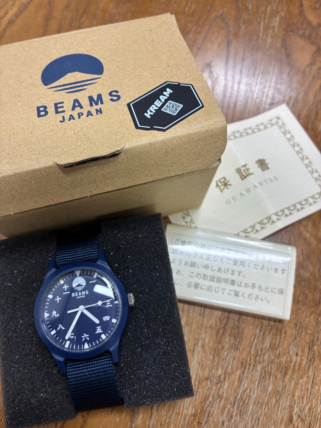 빔즈 오리지널 차이니즈 누매럴스 32mm 와치 네이비 상품이미지3