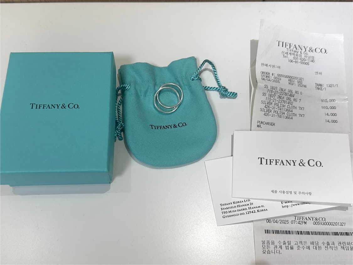 티파니앤코 1837 인터라킹 서클 링 상품이미지4