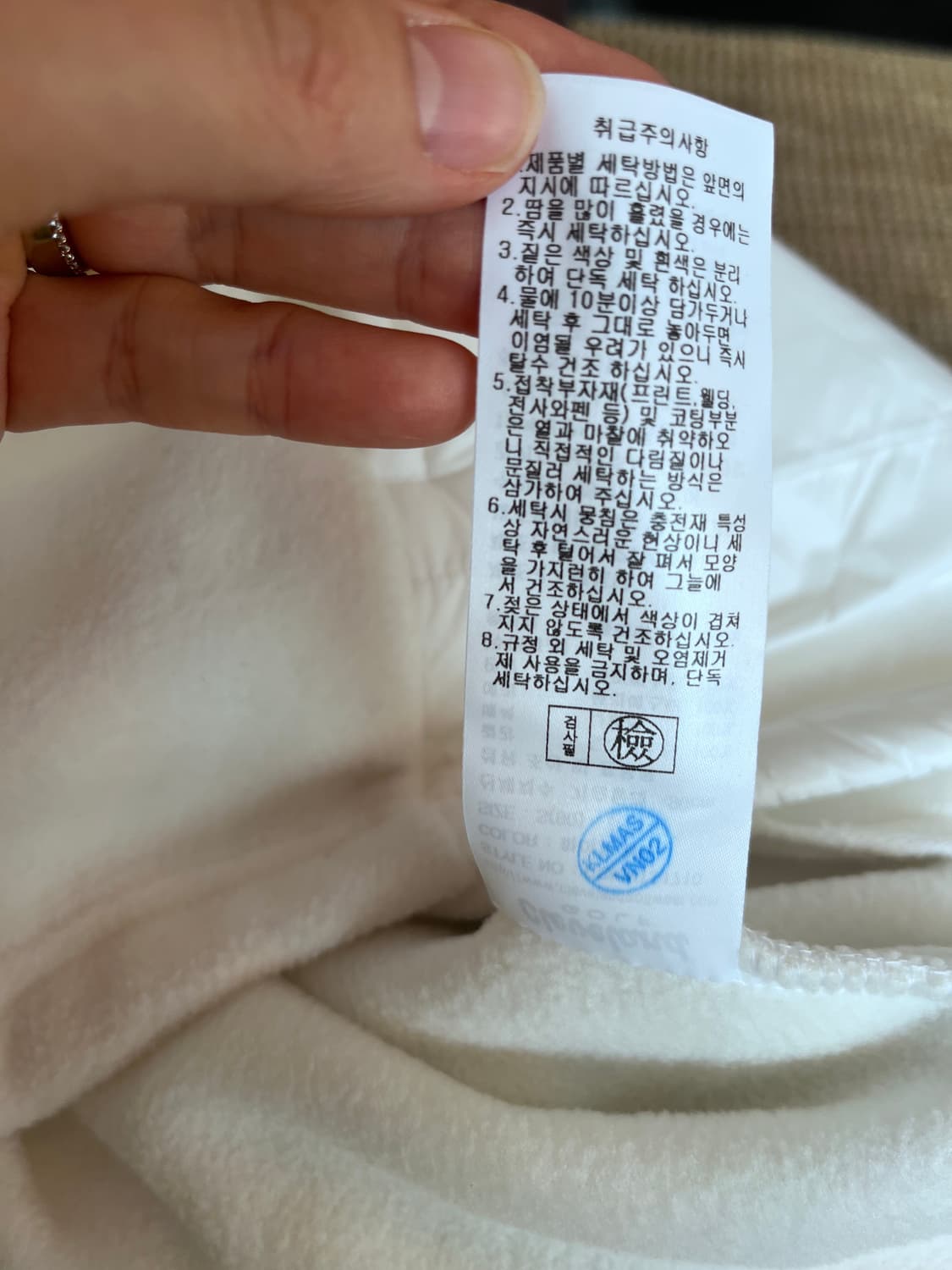 새제품)클리브랜드 여성 플리스반집업티셔츠 S90사이즈 상품이미지9