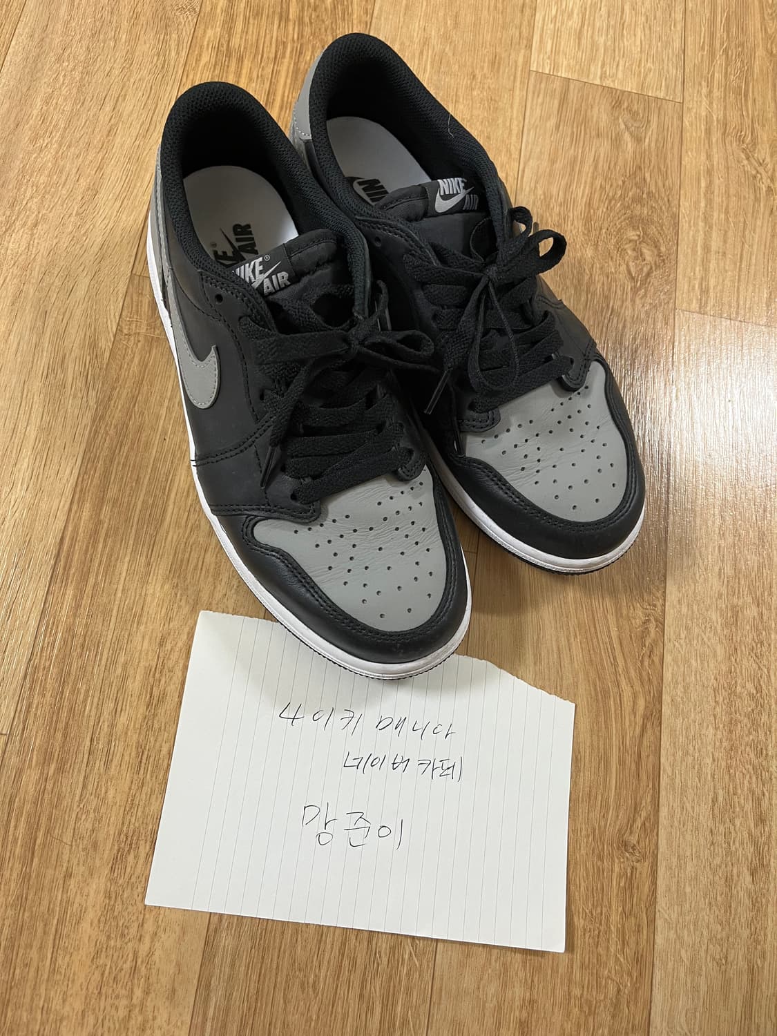 나이키 조던1 로우 쉐도우 og 260 상품이미지1