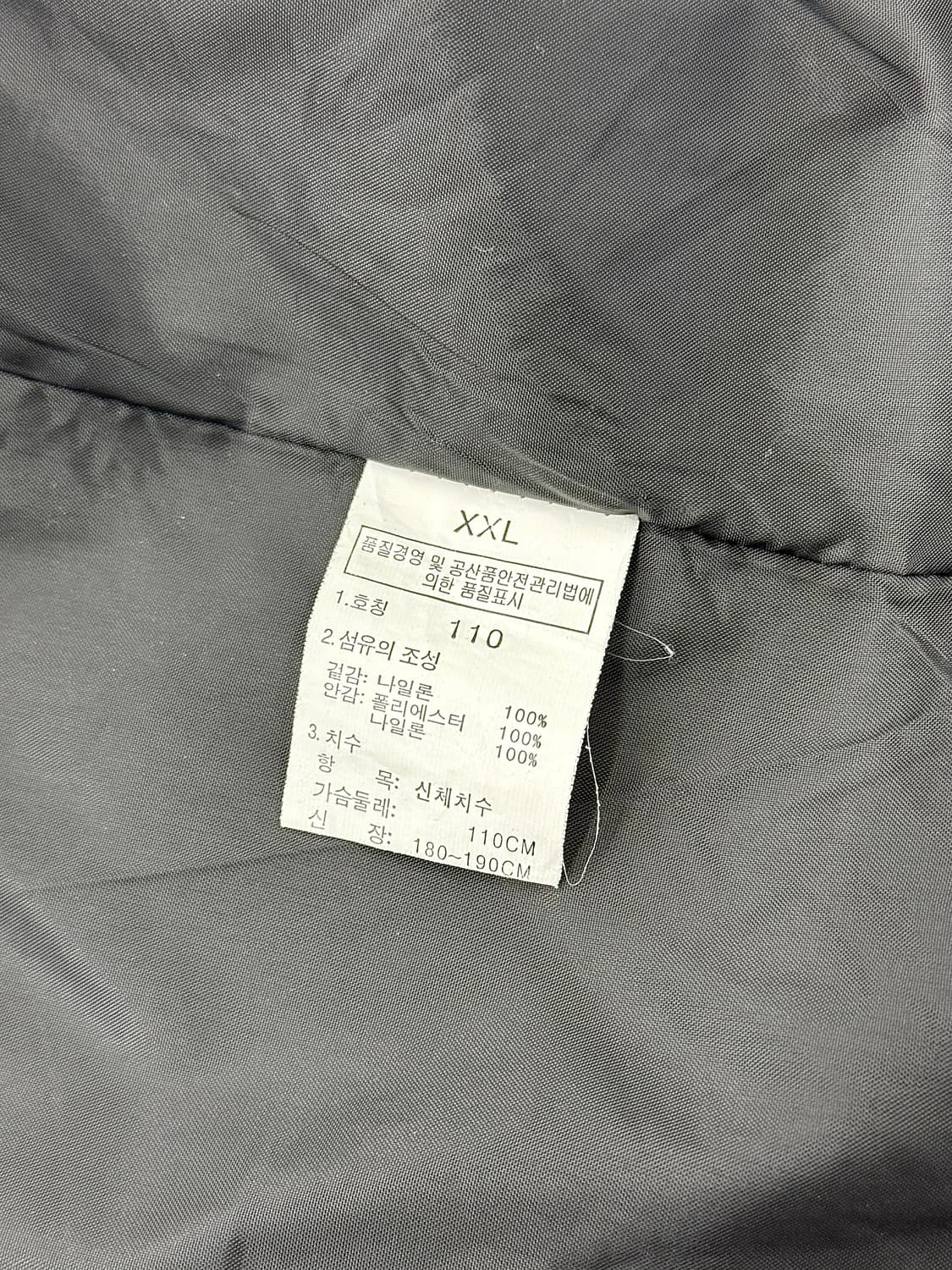 노스페이스 써밋 고어텍스 xcr 마운틴 가이드 자켓 상품이미지8