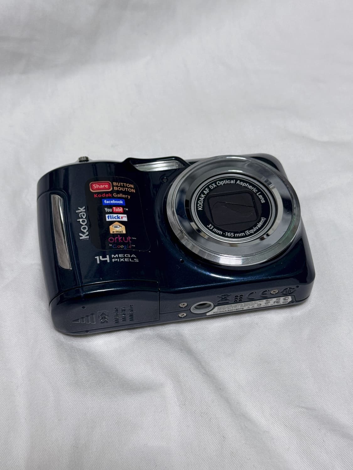 코닥 이지쉐어 c195 네이비 상품이미지1