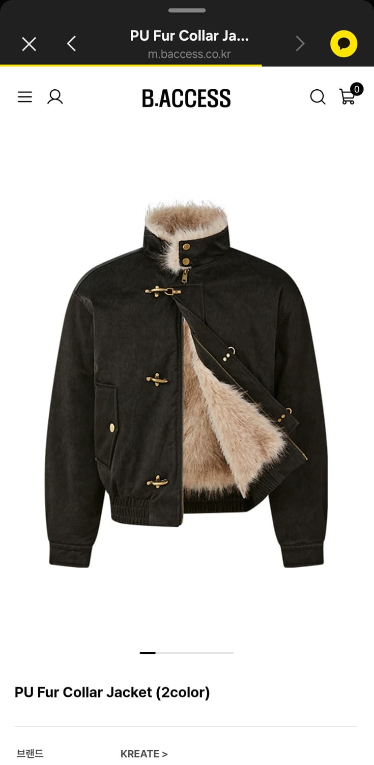 PU Fur Collar Jacket BLACK (M) 상품이미지1