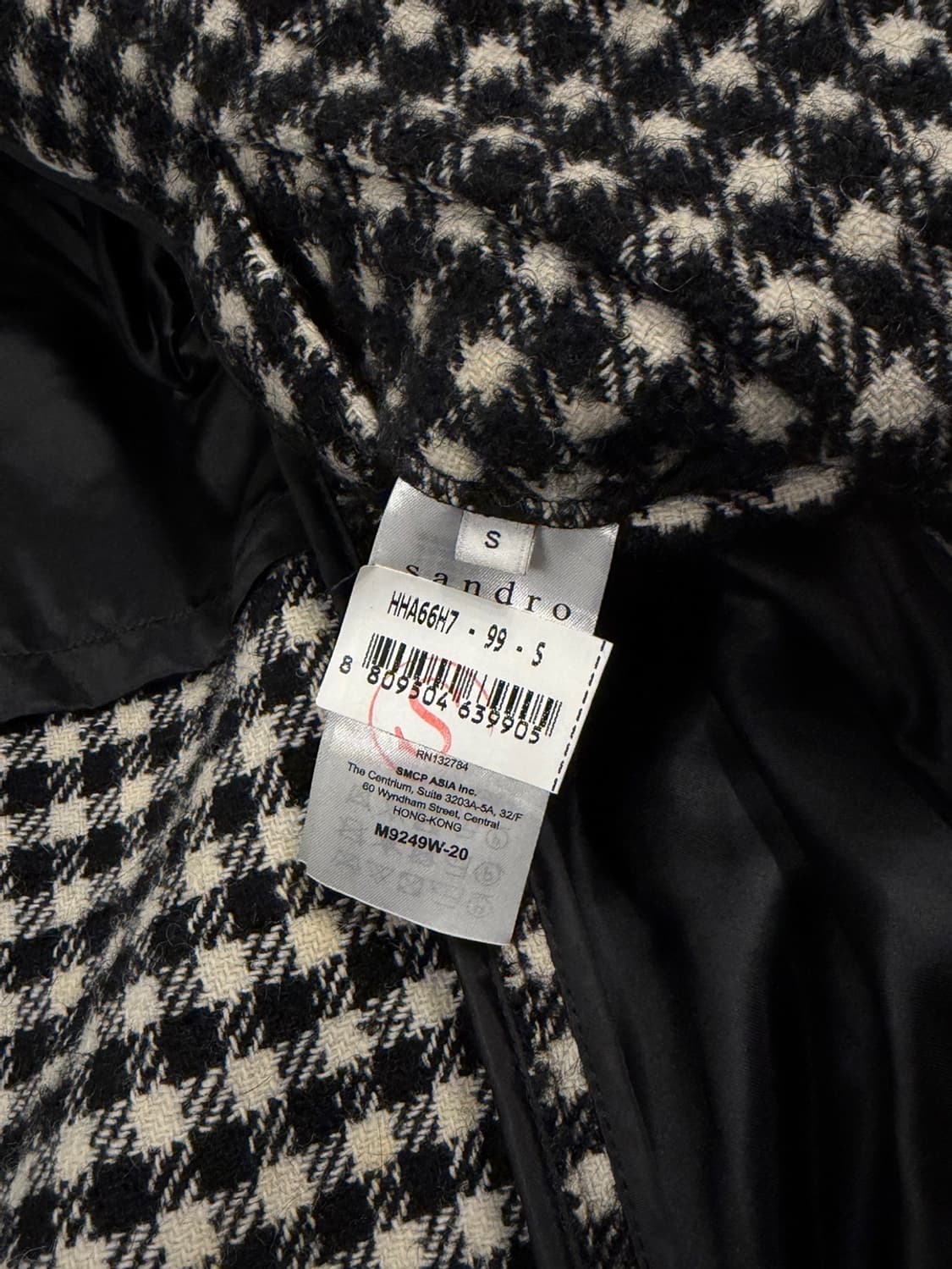 산드로 트위드 맥코트 100 상품이미지8