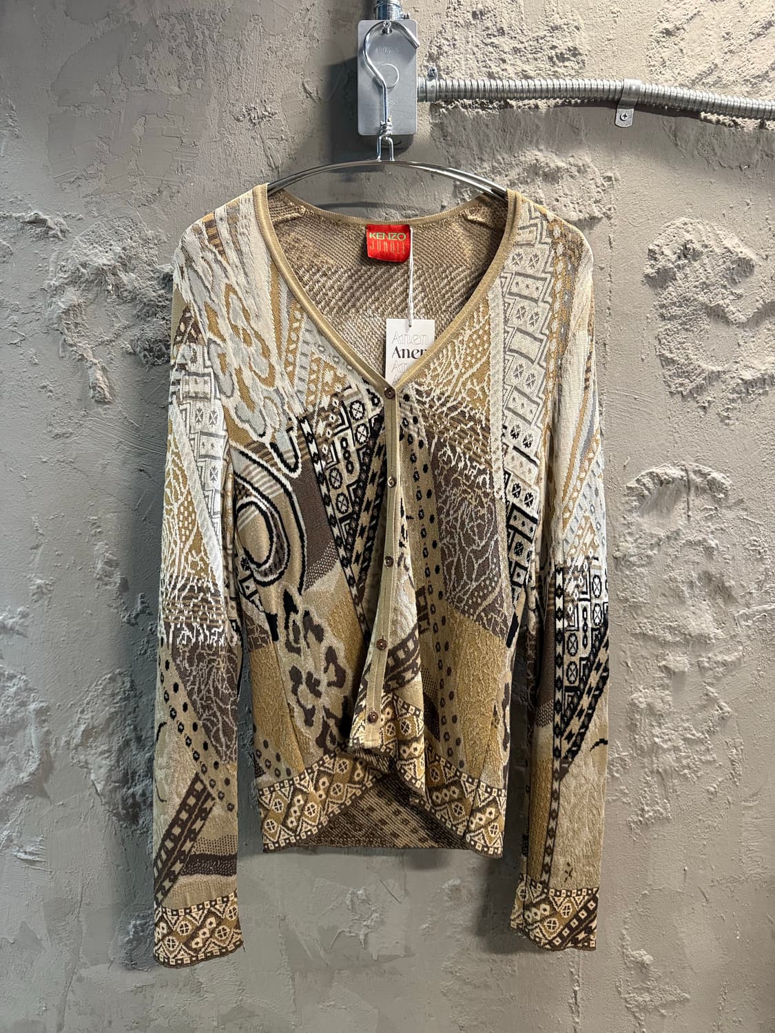 겐조 KENZO 정글 패턴 V넥 가디건 베이지 브라운 상품이미지1
