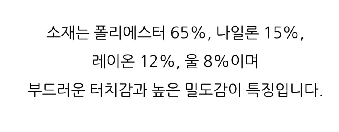 비슬로우 챠콜그레이 니트집업 m 95 상품이미지3