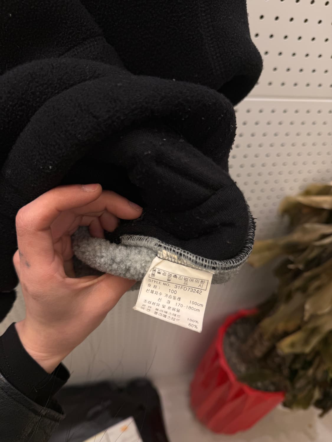 MLB 자이언츠 빅스펠아웃 박시 후리스 후드 집업 U157 상품이미지5