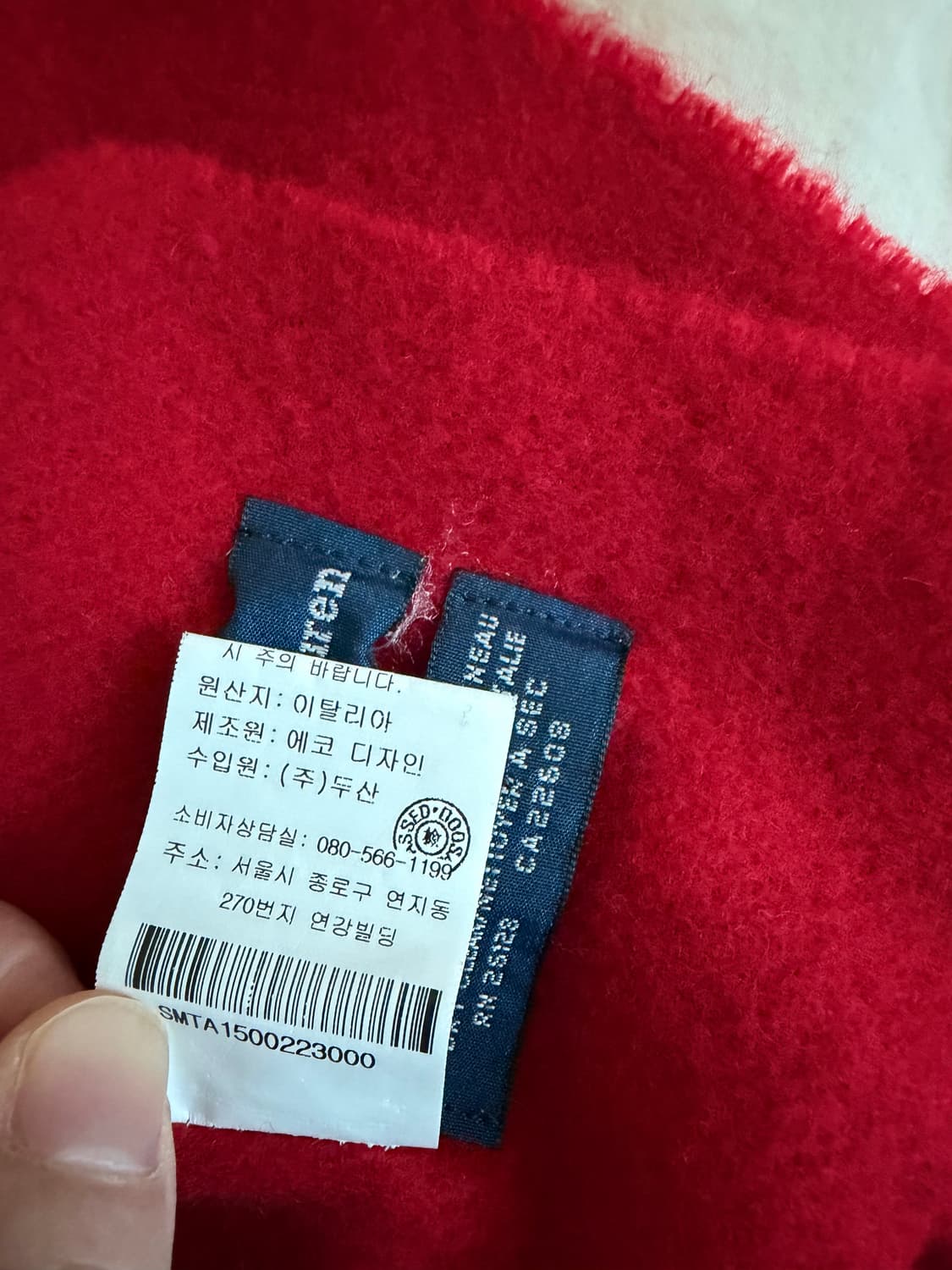 폴로 랄프로렌 램스울 머플러 상품이미지4