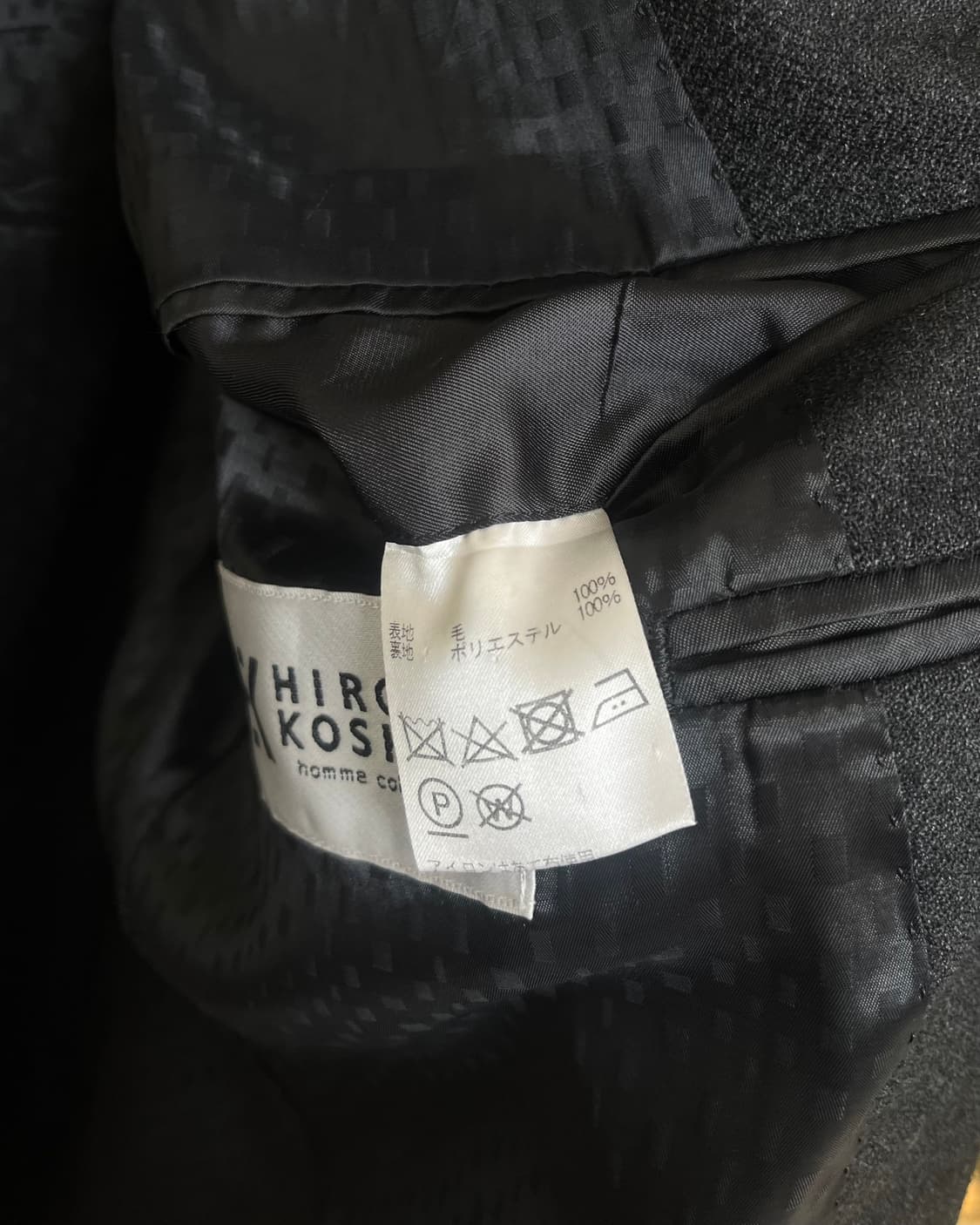 Old HIROKO KOSHINO Homme Blazer Jacket 상품이미지5