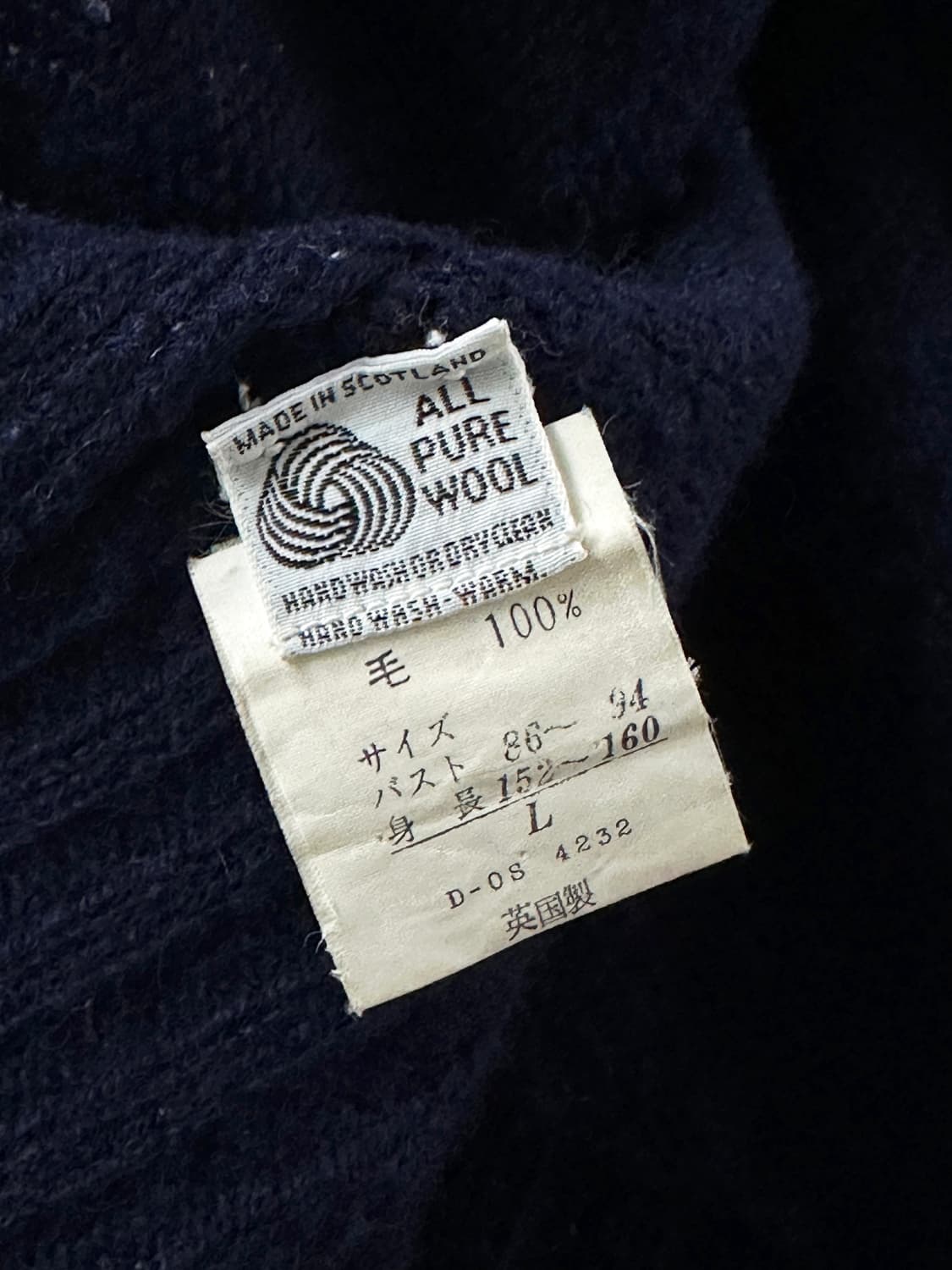 90s 빈티지 John Tulloch 퓨어 울 니트 상품이미지9