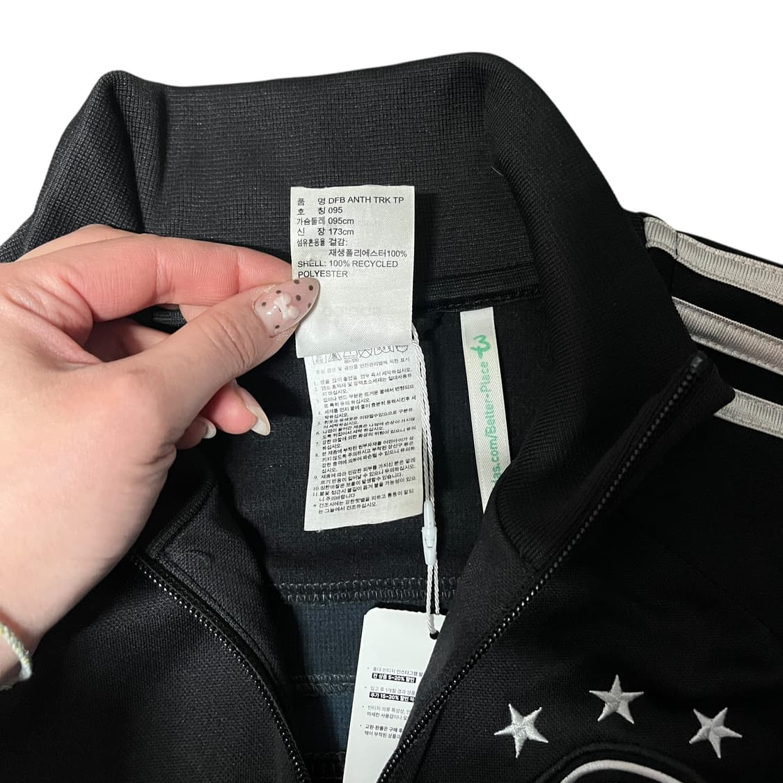 아디다스 독일 국가대표 대장 희귀 져지 95 상품이미지4