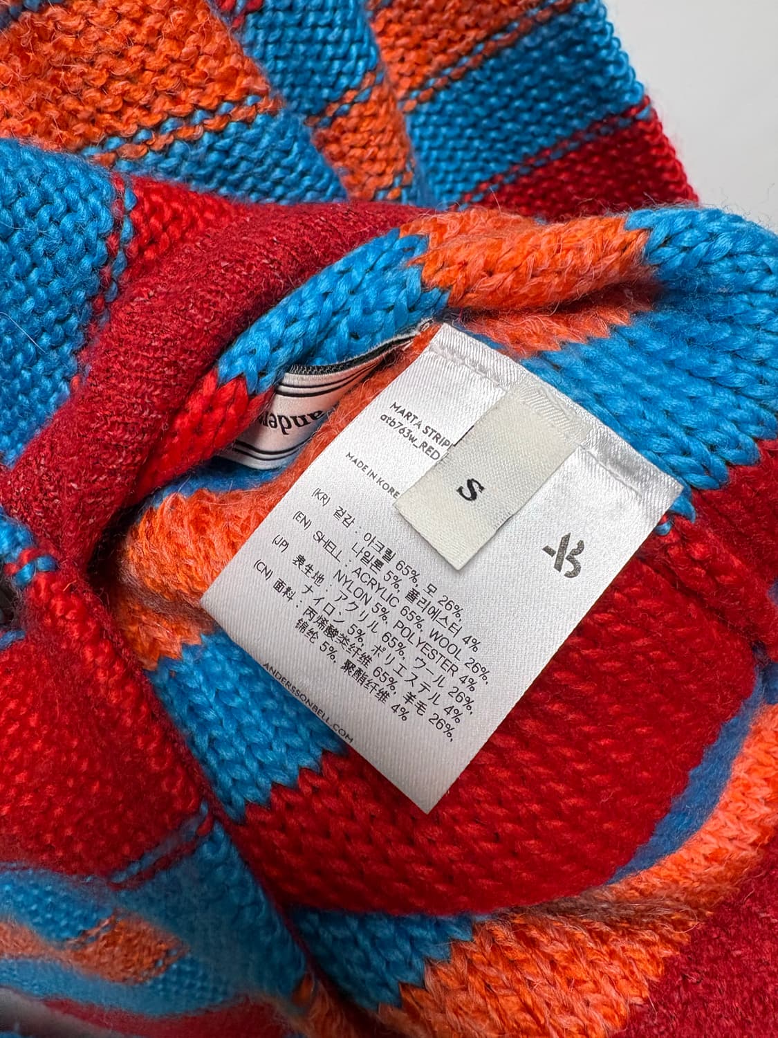 앤더슨벨 마르타 스트라이프 가디건 s 상품이미지5