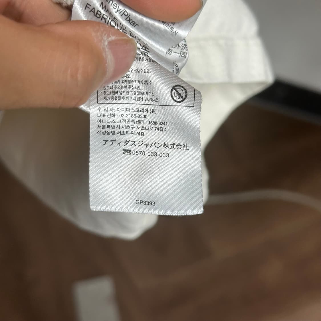 아디다스 디즈니 반팔 상품이미지6
