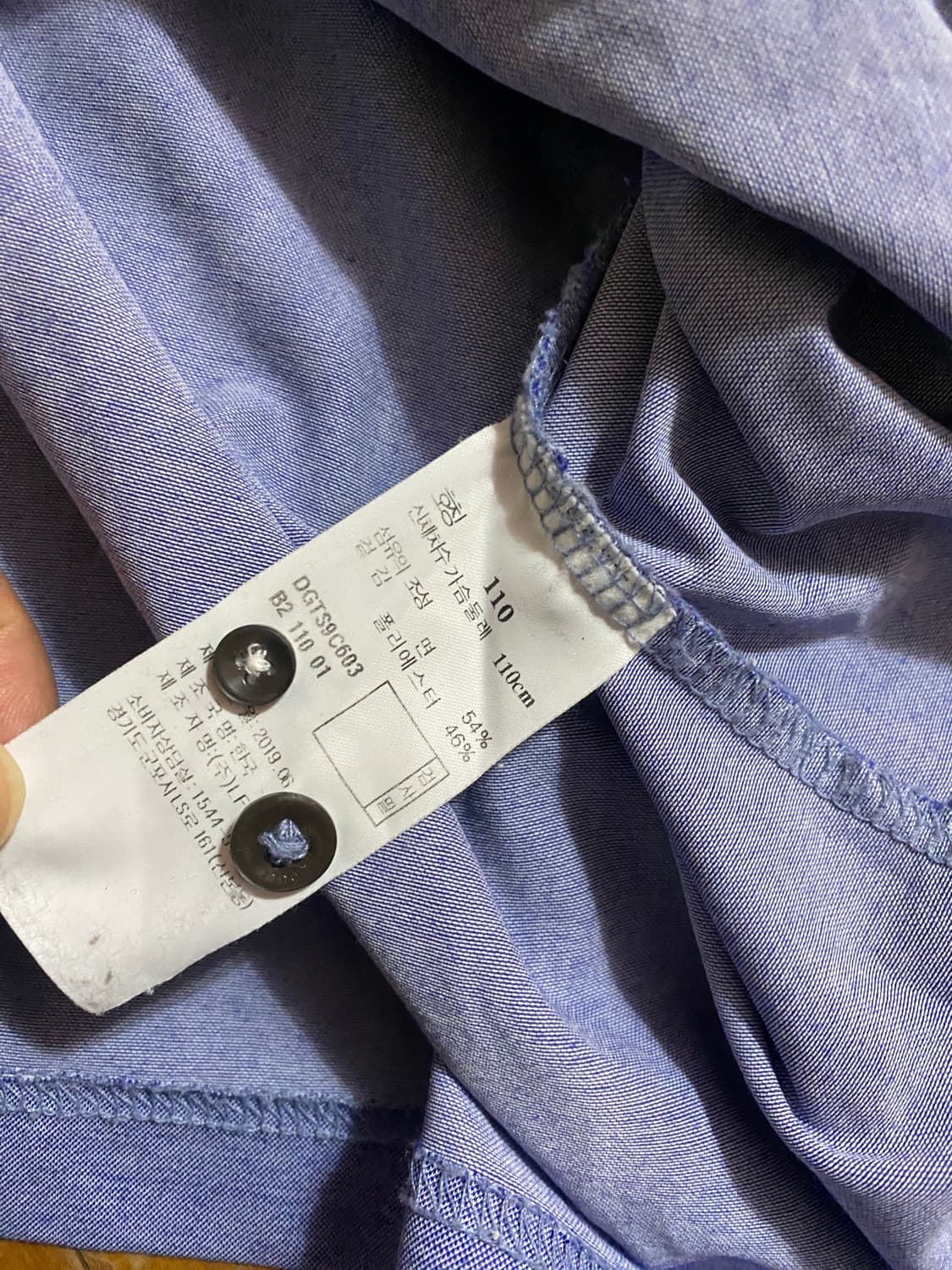 닥스 남성 셔츠형 버튼다운 티셔츠 110 상품이미지5