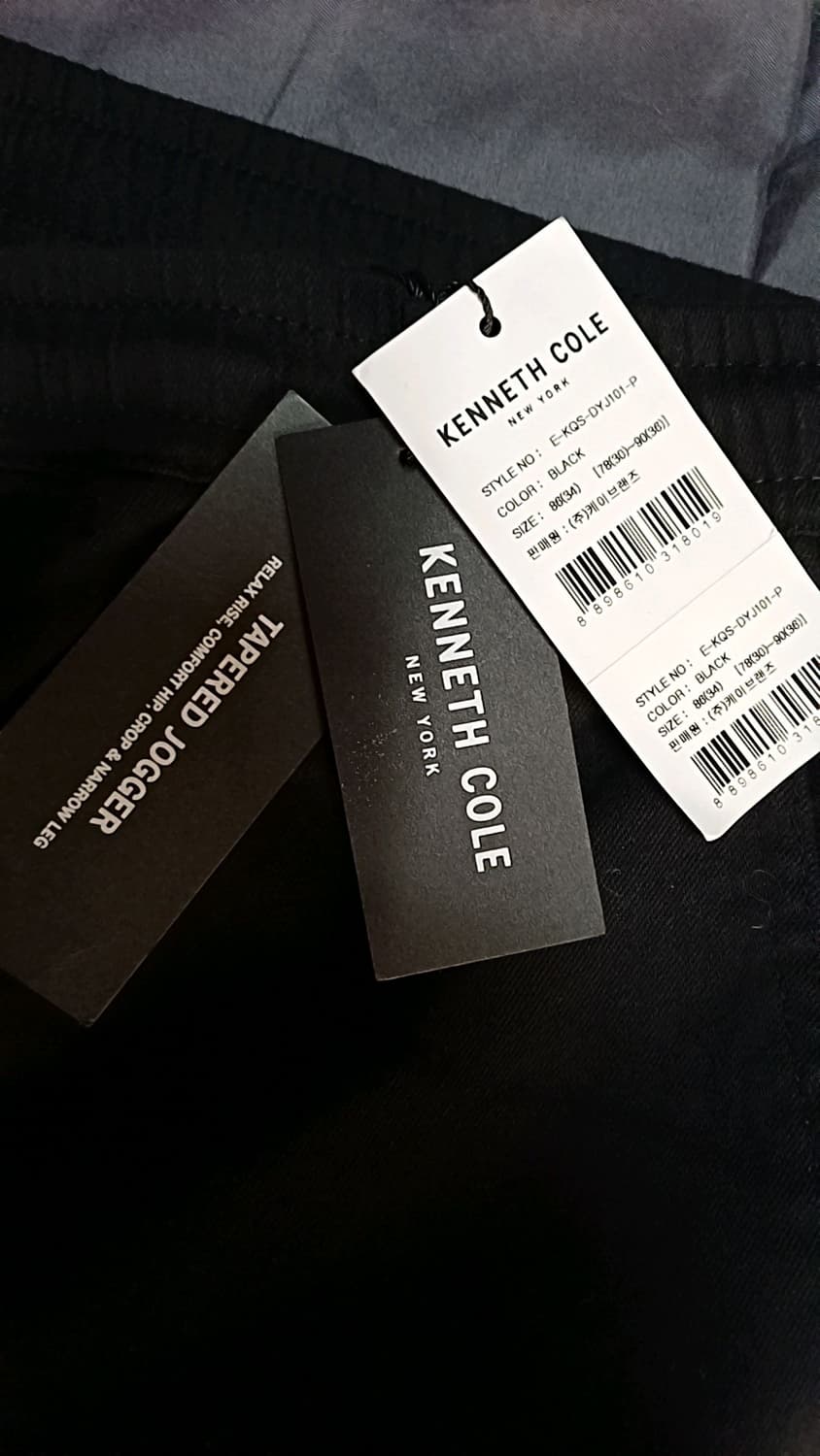 케네스콜 미사용 스판카고조거팬츠 34인치 기장99 상품이미지2