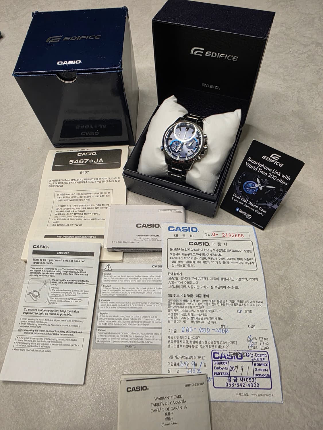 카시오 CASIO 에디피스 메탈시계 EQB-700D 블루투스 시계 상품이미지2