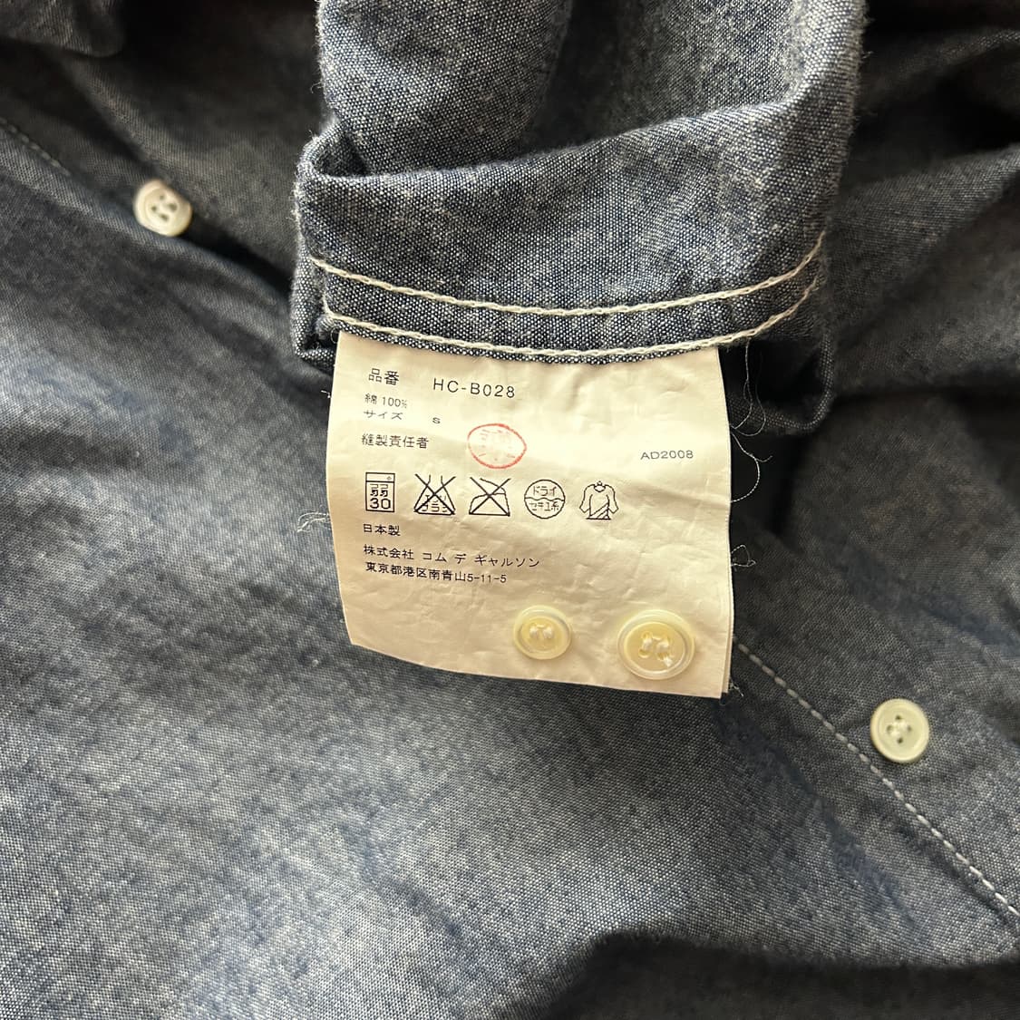 Basic Denim Half Shirts 상품이미지5