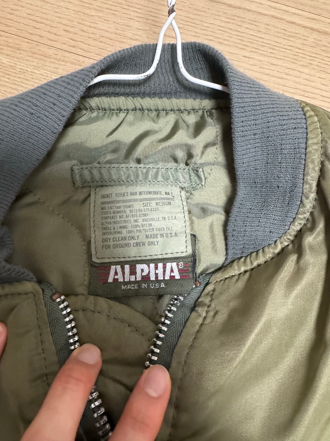 알파인더스트리 ma1 80s 상품이미지2