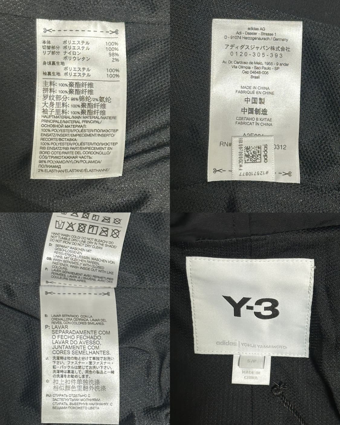 새상품) y3 퀄팅 후드 자켓100/블랙 상품이미지8